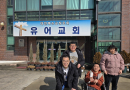 25년 1월 4주차 …
