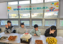 25년 2월 4주차 …
