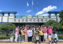 24년 일일 찻집