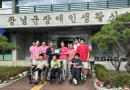 24년 9월 추석맞…