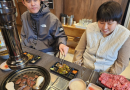 25년 4월 1주차 …