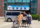 24년 7월 3주차 …